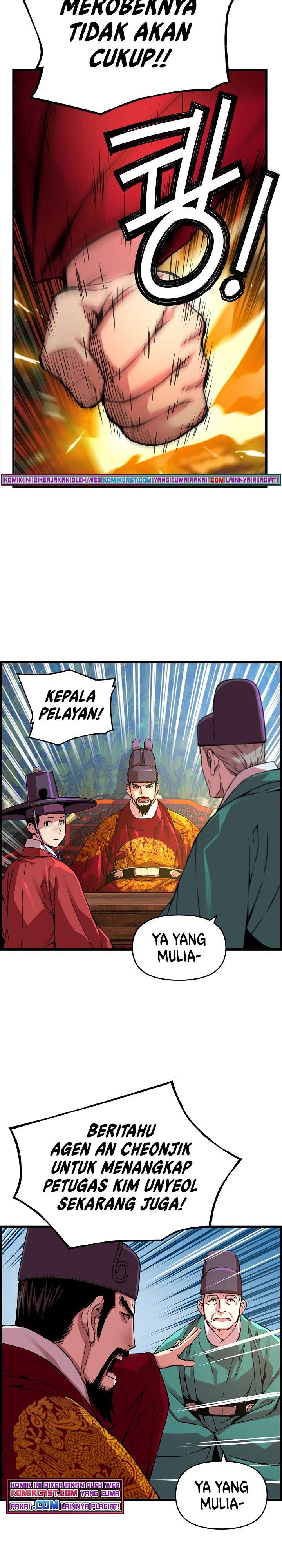 image-komik-i-shall-live-as-a-prince-chapter-44-13/28