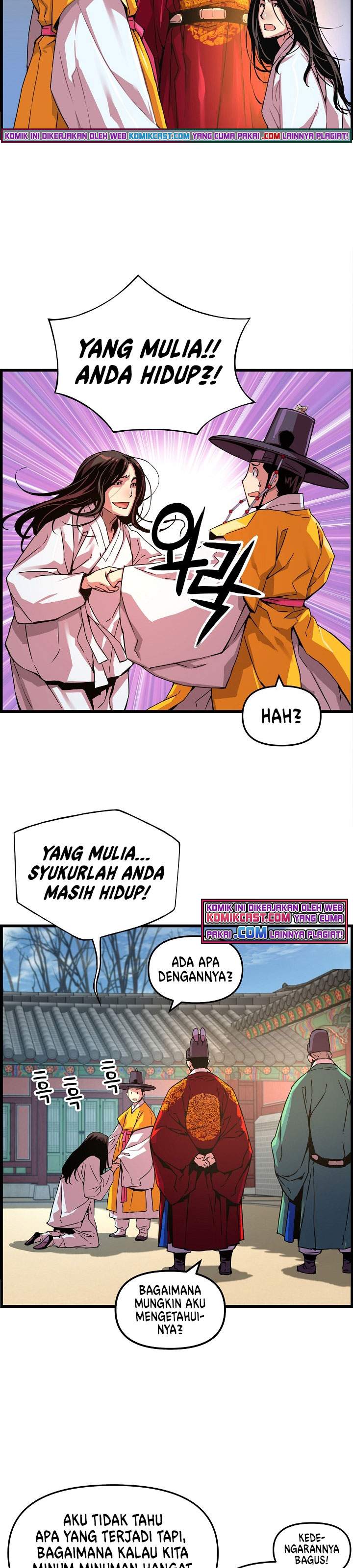 image-komik-i-shall-live-as-a-prince-chapter-45-16/30