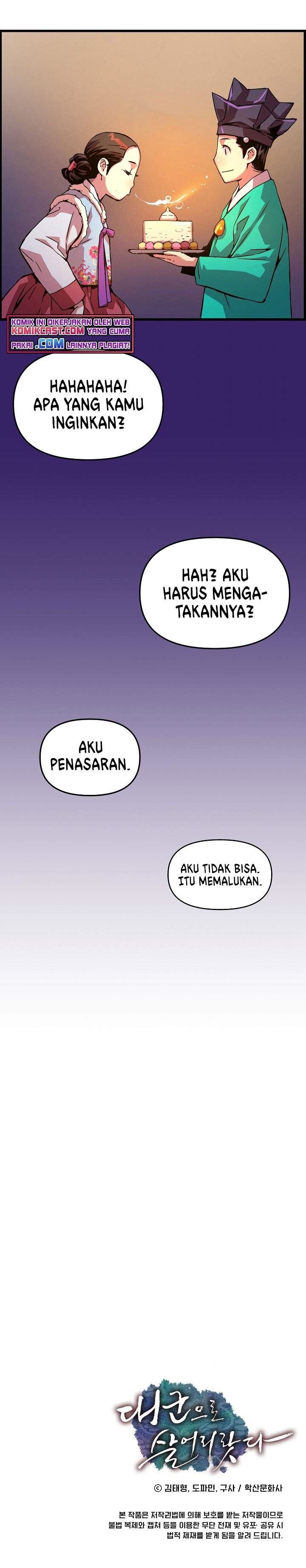 image-komik-i-shall-live-as-a-prince-chapter-45-29/30