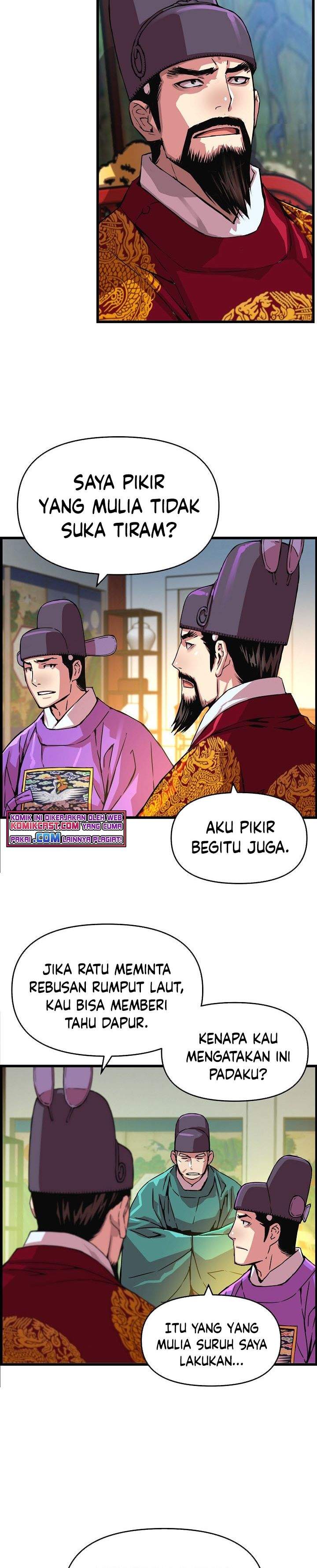 image-komik-i-shall-live-as-a-prince-chapter-46-8/27