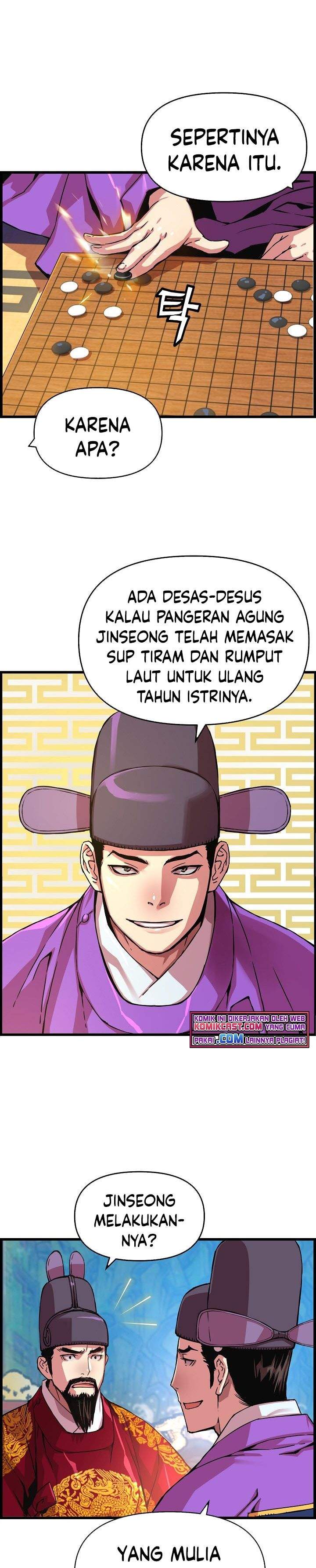 image-komik-i-shall-live-as-a-prince-chapter-46-10/27