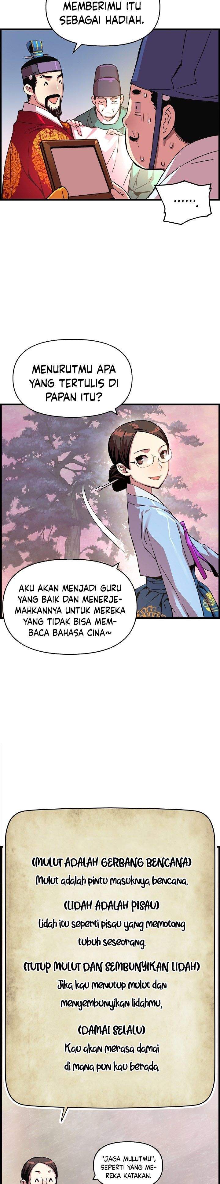 image-komik-i-shall-live-as-a-prince-chapter-46-24/27