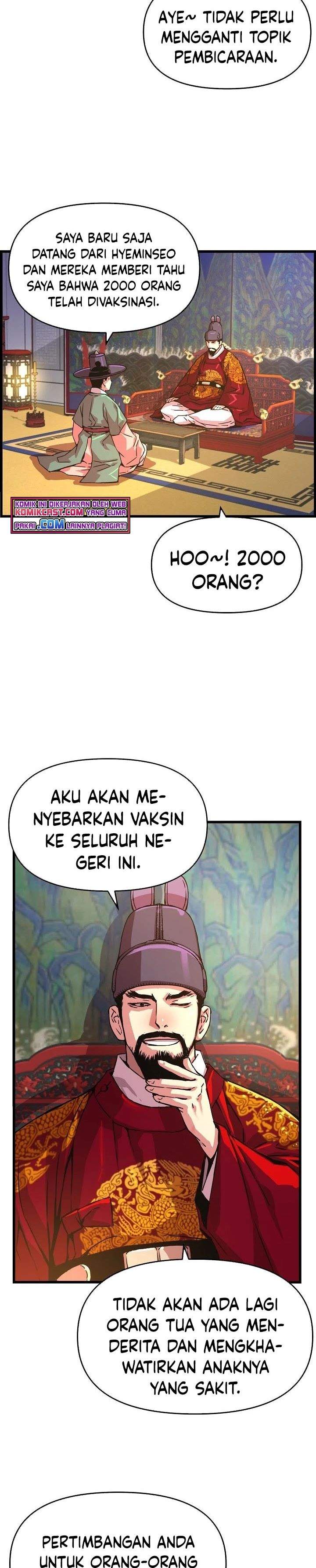 image-komik-i-shall-live-as-a-prince-chapter-47-19/26