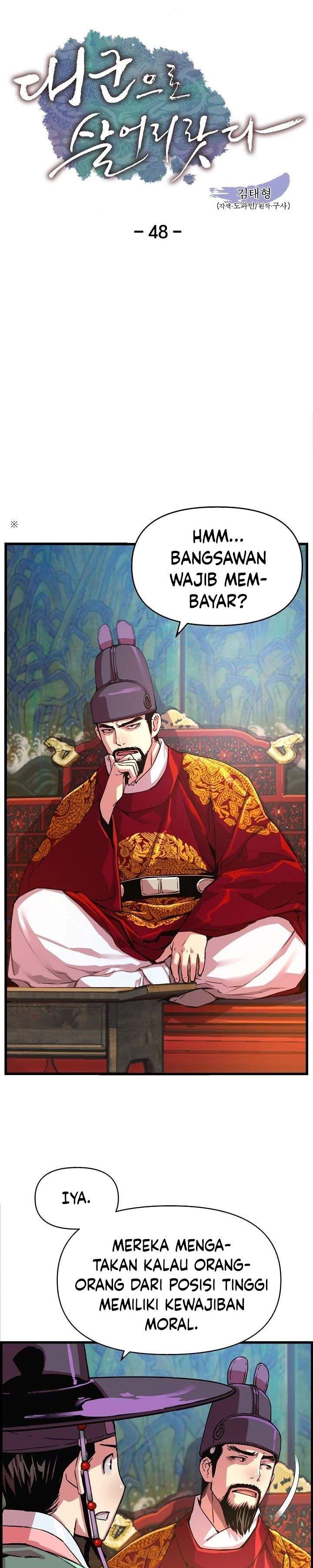 image-komik-i-shall-live-as-a-prince-chapter-48-2/31