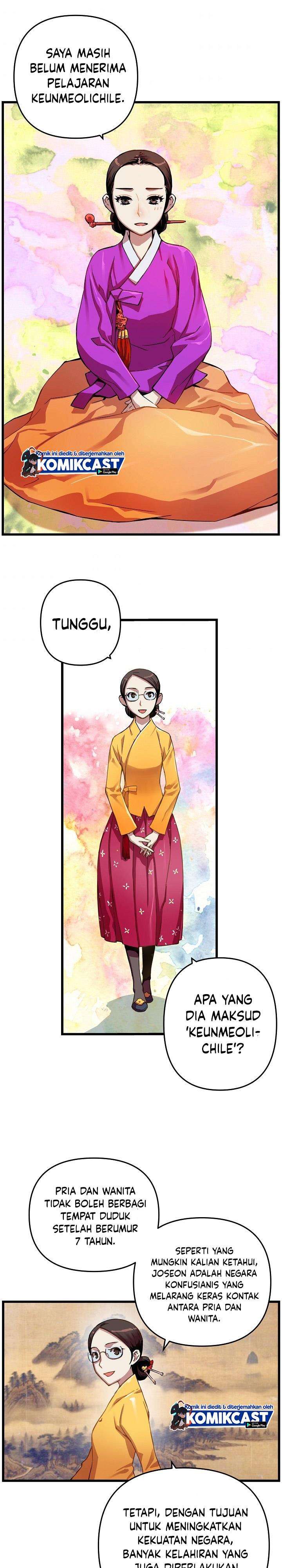 image-komik-i-shall-live-as-a-prince-chapter-5-10/24