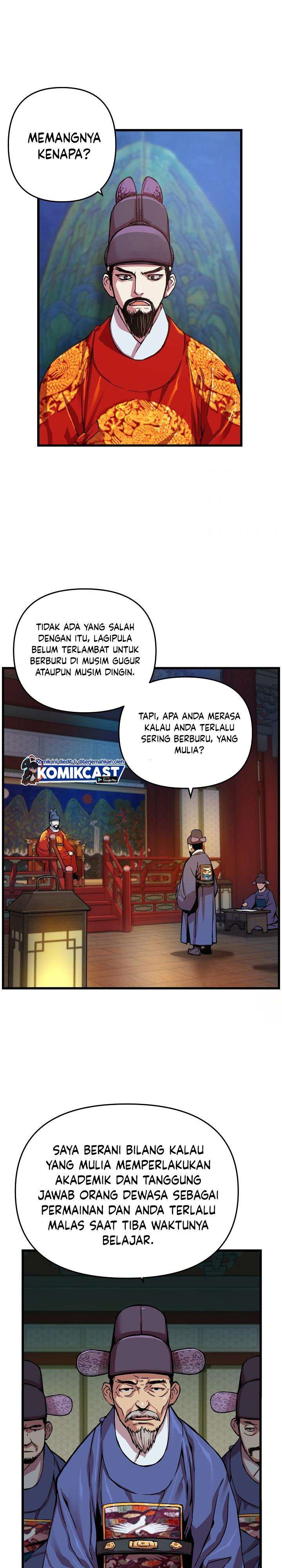 image-komik-i-shall-live-as-a-prince-chapter-5-16/24