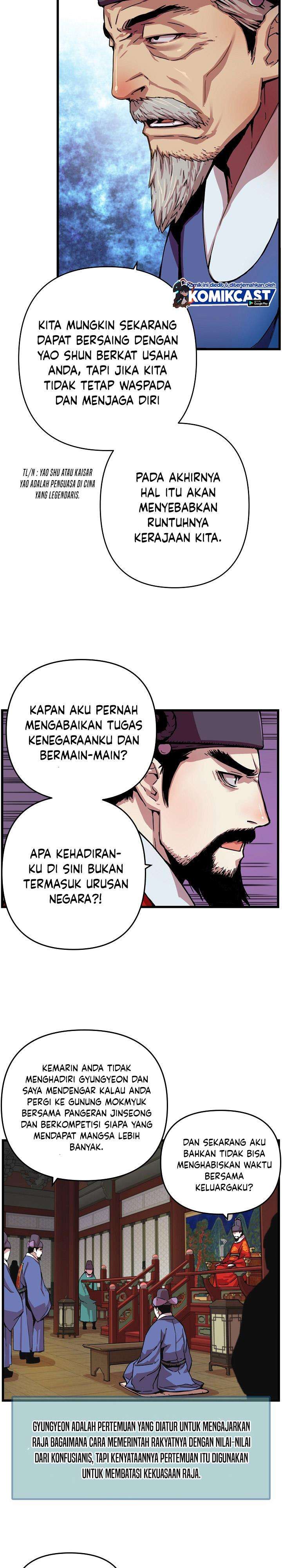 image-komik-i-shall-live-as-a-prince-chapter-5-18/24