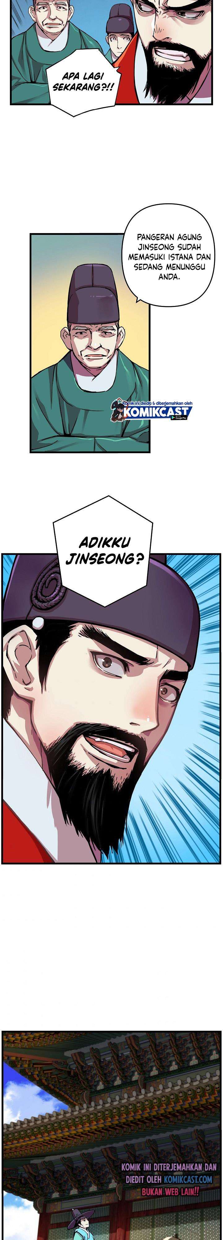 image-komik-i-shall-live-as-a-prince-chapter-5-22/24