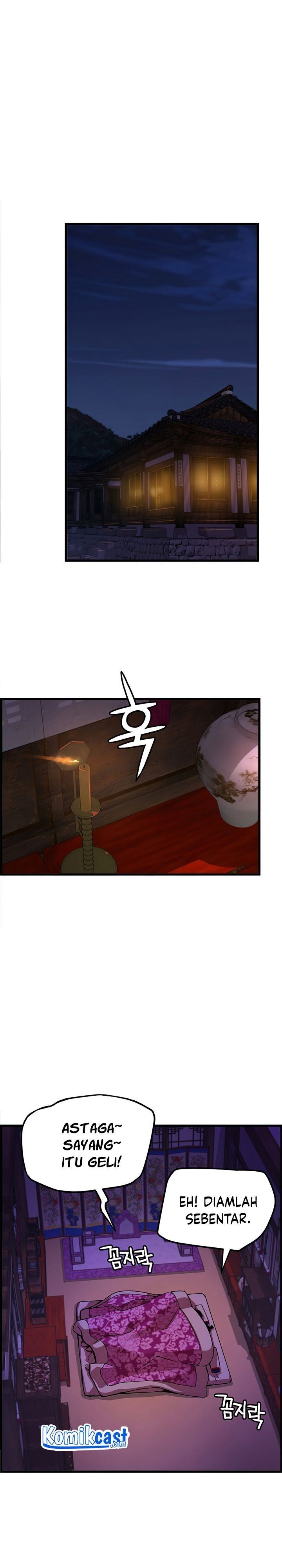 image-komik-i-shall-live-as-a-prince-chapter-50-25/28