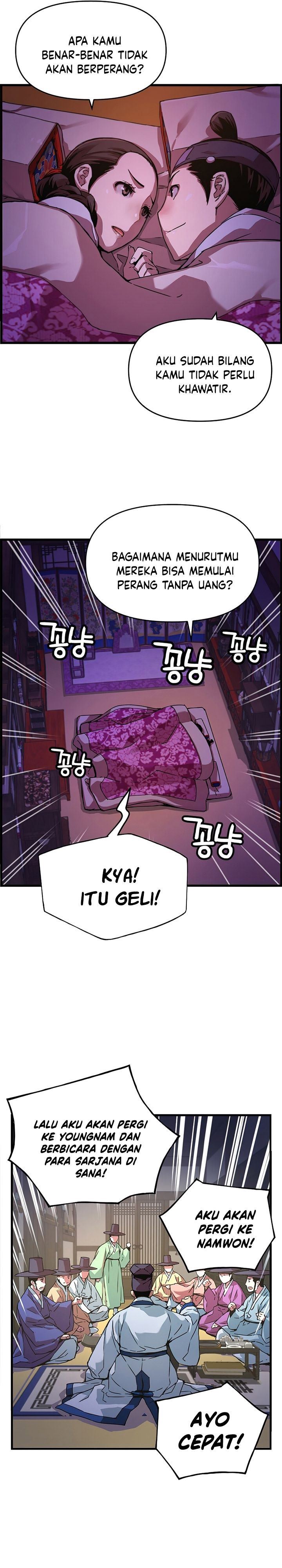 image-komik-i-shall-live-as-a-prince-chapter-50-26/28