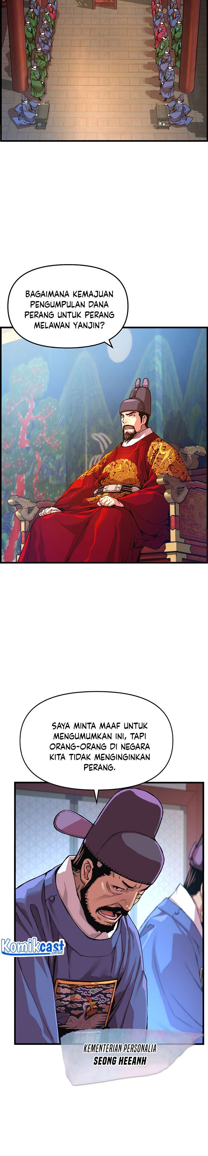 image-komik-i-shall-live-as-a-prince-chapter-51-1/28