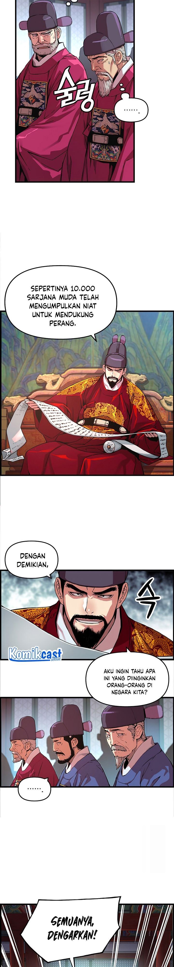 image-komik-i-shall-live-as-a-prince-chapter-51-6/28