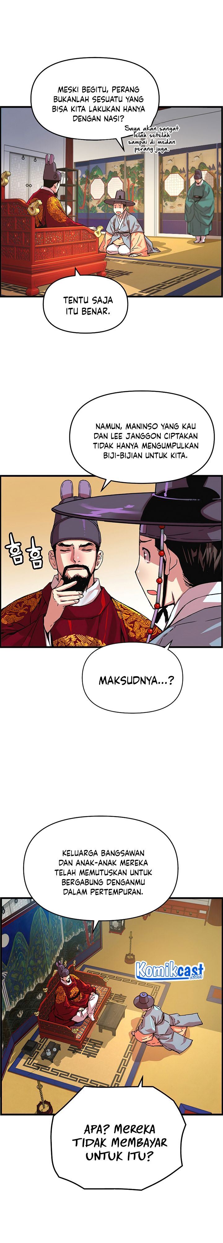 image-komik-i-shall-live-as-a-prince-chapter-51-14/28