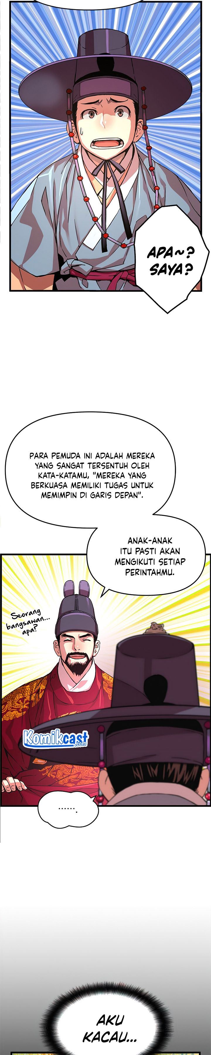 image-komik-i-shall-live-as-a-prince-chapter-51-16/28