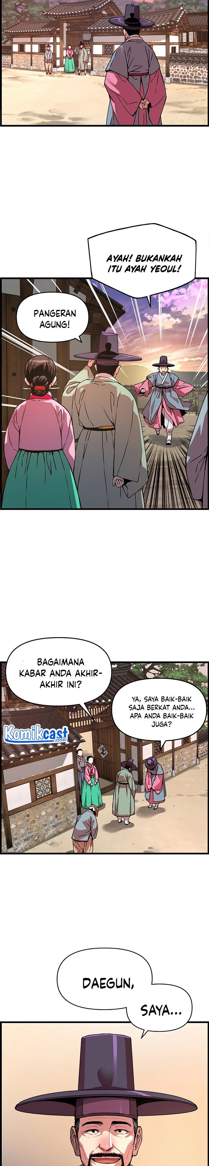 image-komik-i-shall-live-as-a-prince-chapter-51-19/28