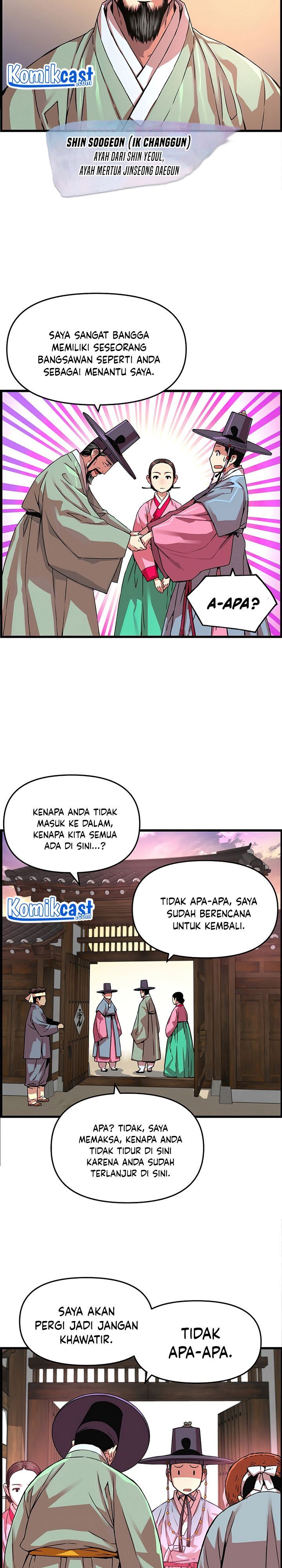 image-komik-i-shall-live-as-a-prince-chapter-51-20/28