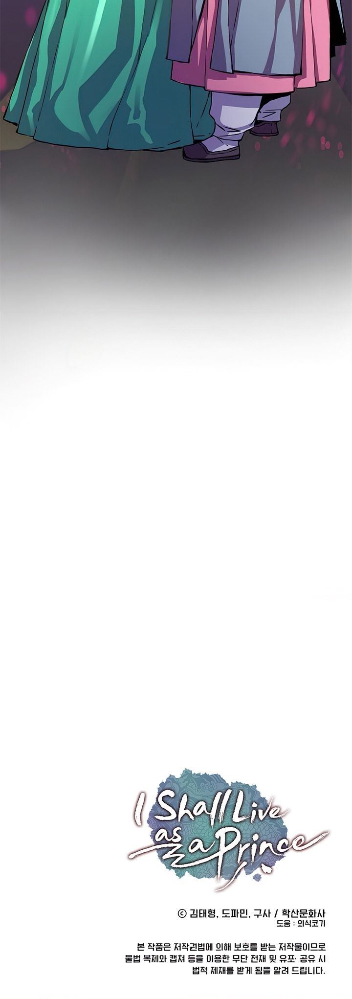 image-komik-i-shall-live-as-a-prince-chapter-51-27/28