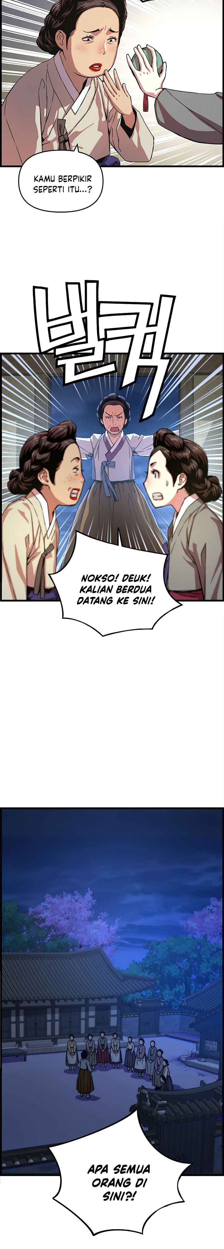 image-komik-i-shall-live-as-a-prince-chapter-52-27/31