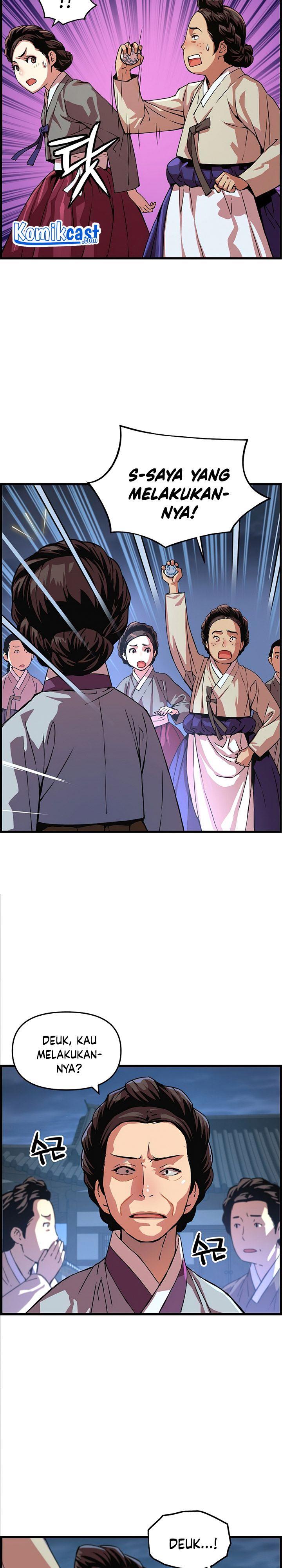 image-komik-i-shall-live-as-a-prince-chapter-53-2/28