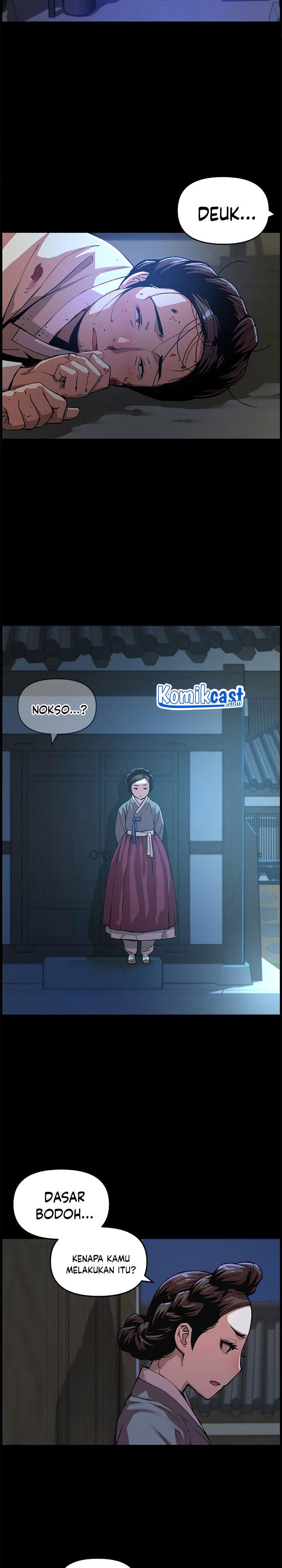 image-komik-i-shall-live-as-a-prince-chapter-53-7/28