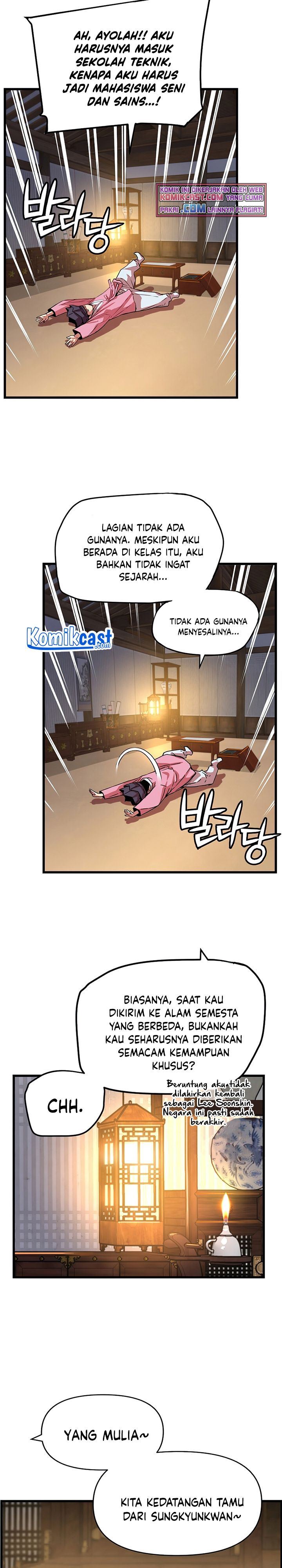 image-komik-i-shall-live-as-a-prince-chapter-54-2/28