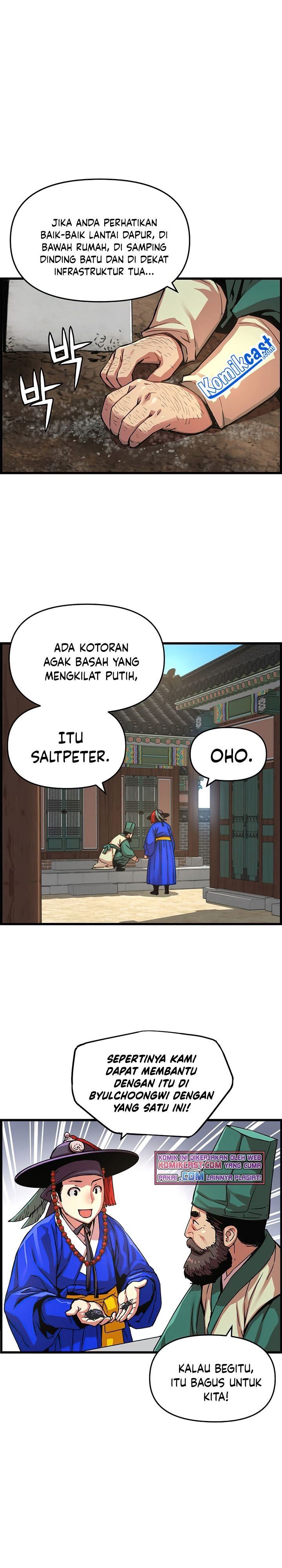 image-komik-i-shall-live-as-a-prince-chapter-55-5/26