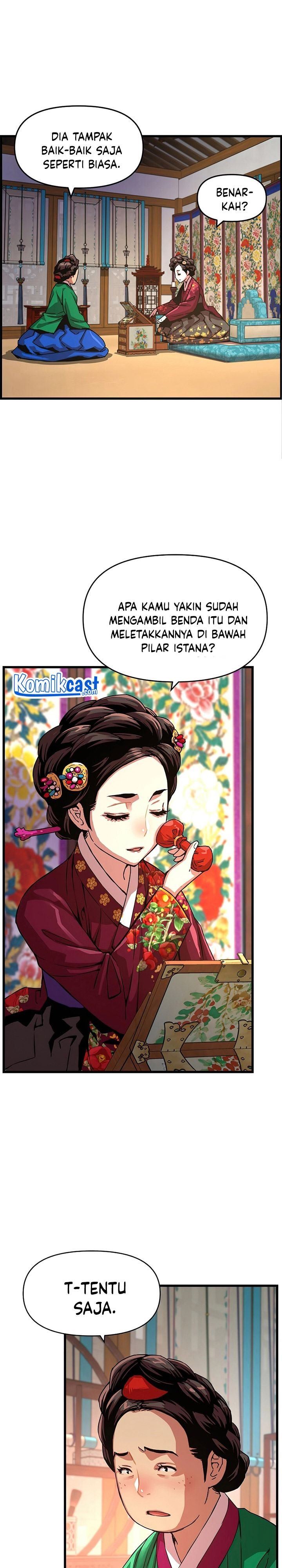 image-komik-i-shall-live-as-a-prince-chapter-55-12/26