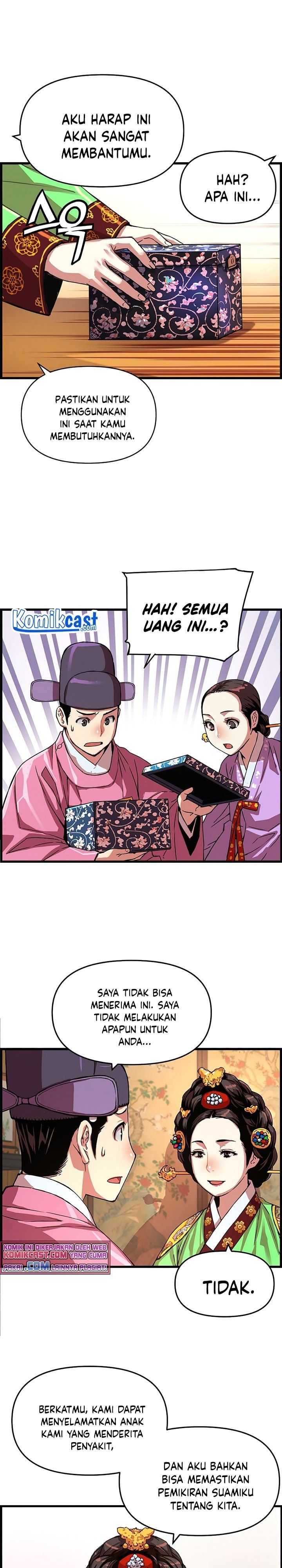 image-komik-i-shall-live-as-a-prince-chapter-55-22/26