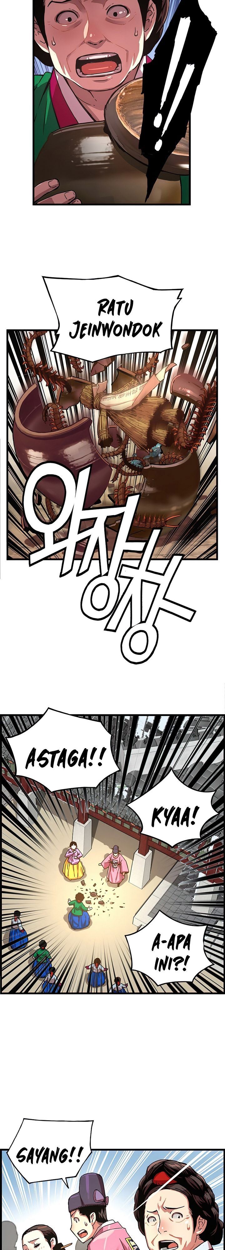 image-komik-i-shall-live-as-a-prince-chapter-56-3/25