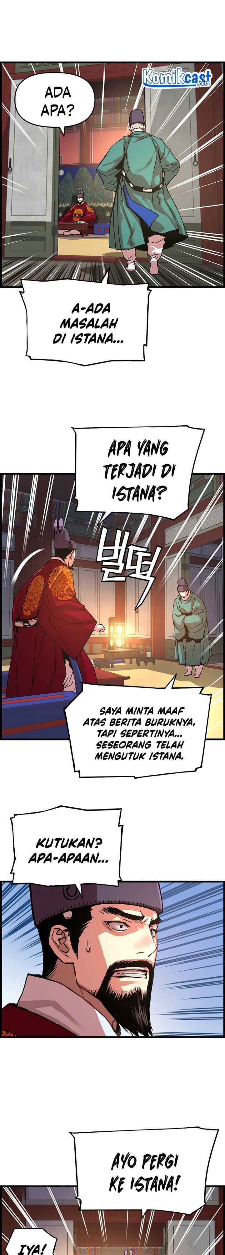 image-komik-i-shall-live-as-a-prince-chapter-56-6/25