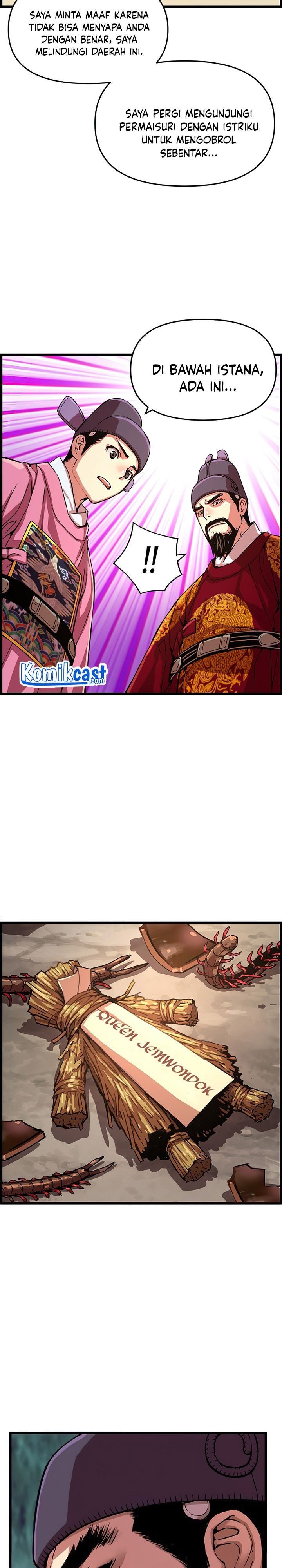 image-komik-i-shall-live-as-a-prince-chapter-56-9/25