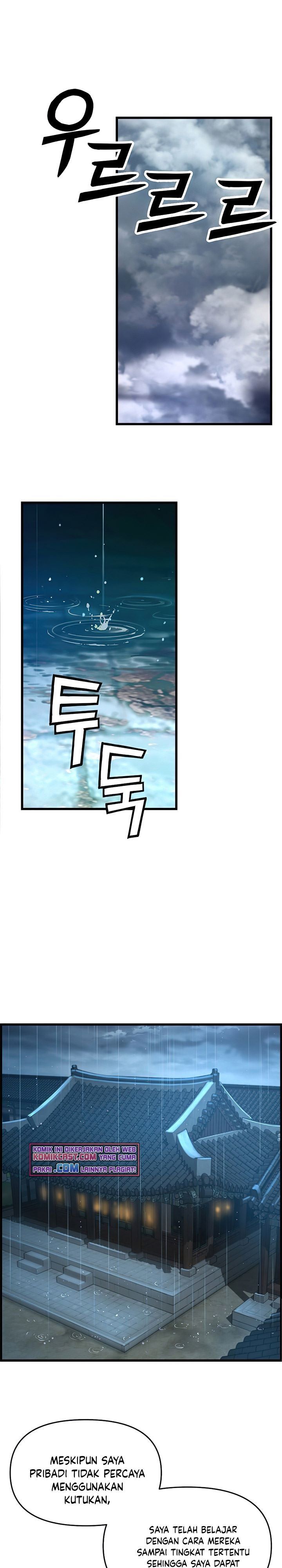 image-komik-i-shall-live-as-a-prince-chapter-56-14/25