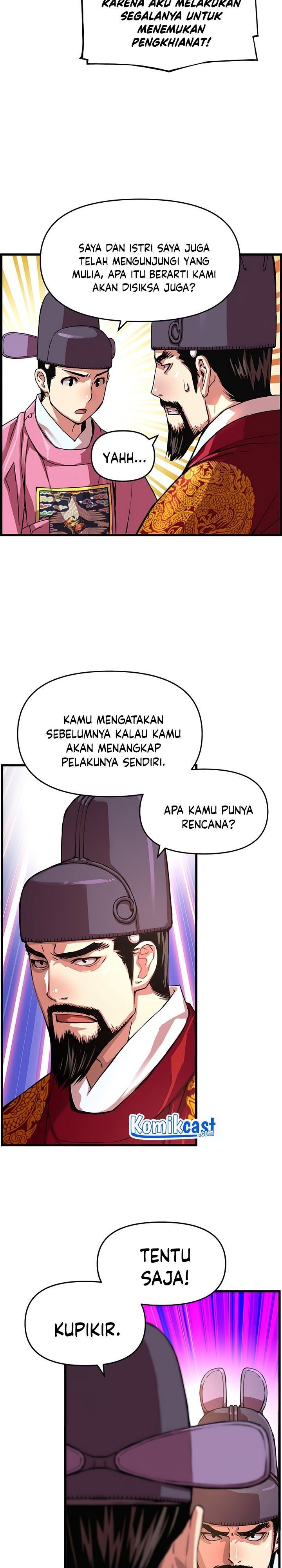 image-komik-i-shall-live-as-a-prince-chapter-56-19/25