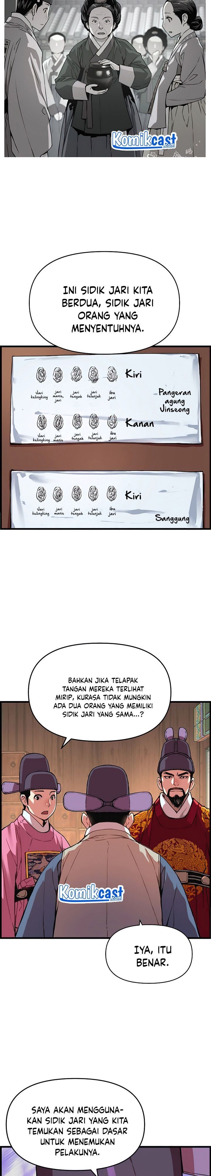 image-komik-i-shall-live-as-a-prince-chapter-56-22/25