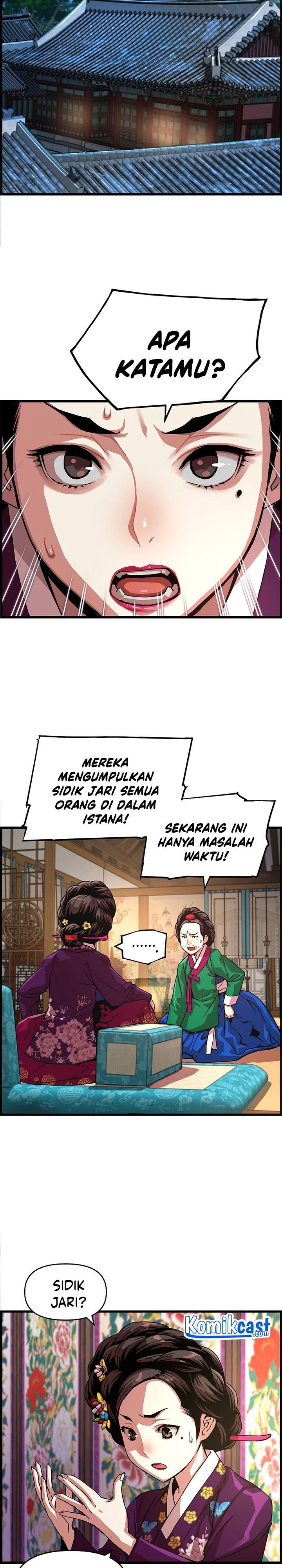 image-komik-i-shall-live-as-a-prince-chapter-57-3/28