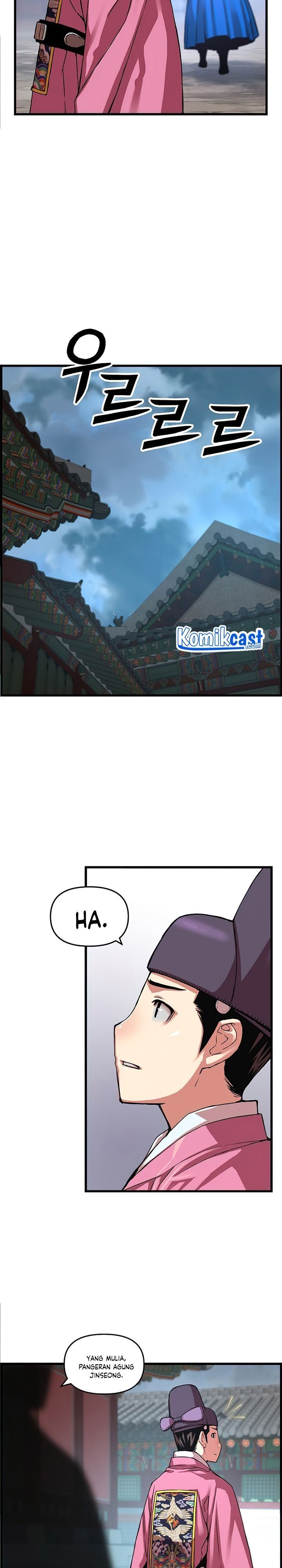 image-komik-i-shall-live-as-a-prince-chapter-57-19/28