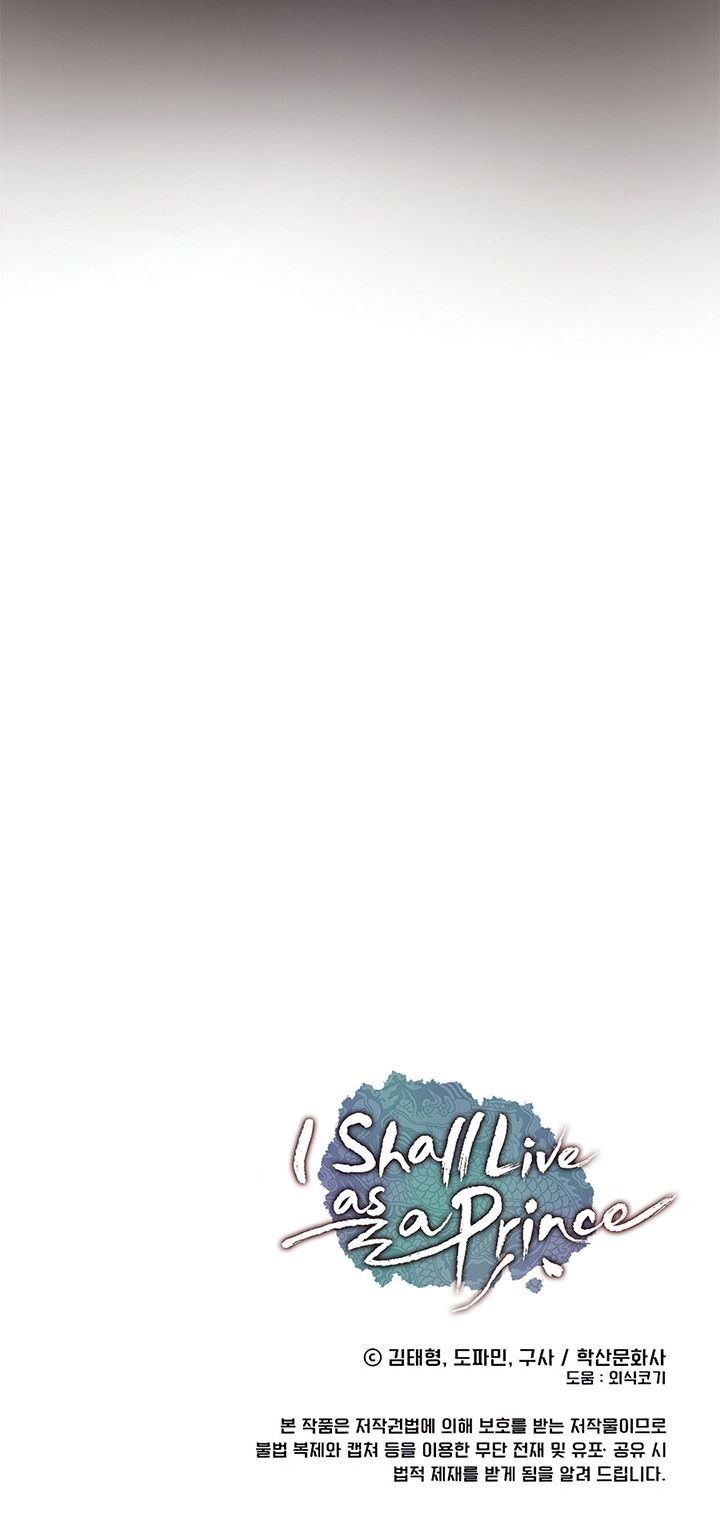 image-komik-i-shall-live-as-a-prince-chapter-57-27/28