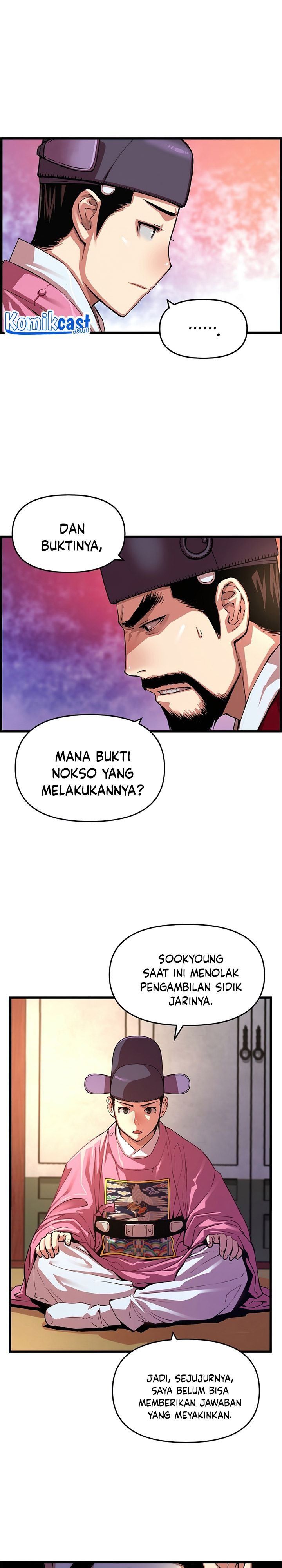image-komik-i-shall-live-as-a-prince-chapter-58-2/29