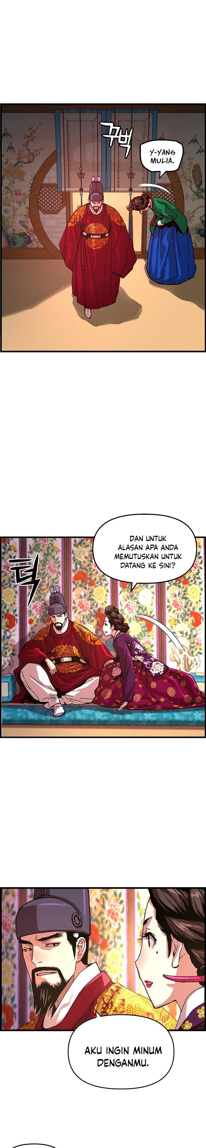 image-komik-i-shall-live-as-a-prince-chapter-58-10/29