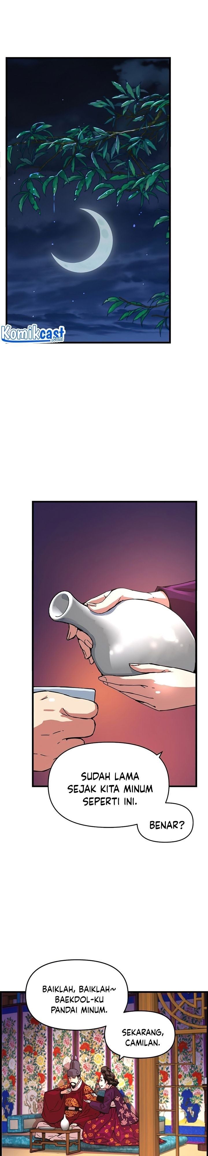 image-komik-i-shall-live-as-a-prince-chapter-58-12/29