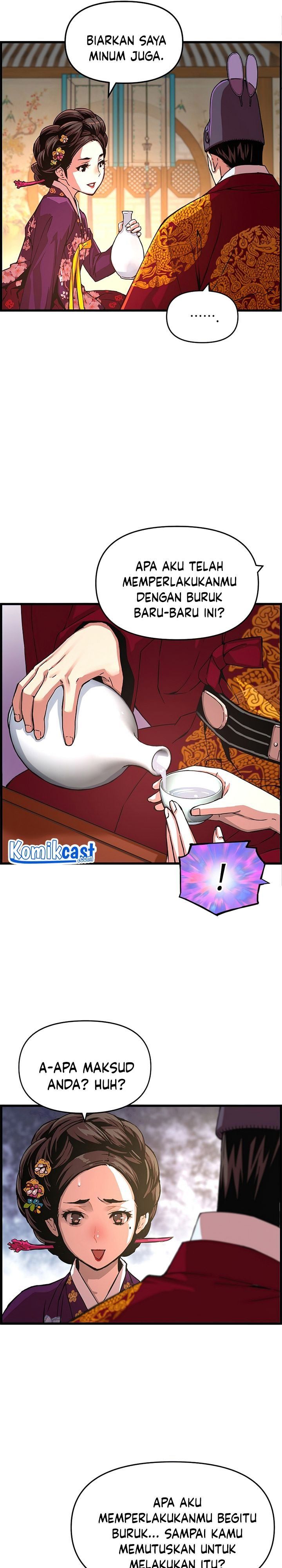 image-komik-i-shall-live-as-a-prince-chapter-58-18/29