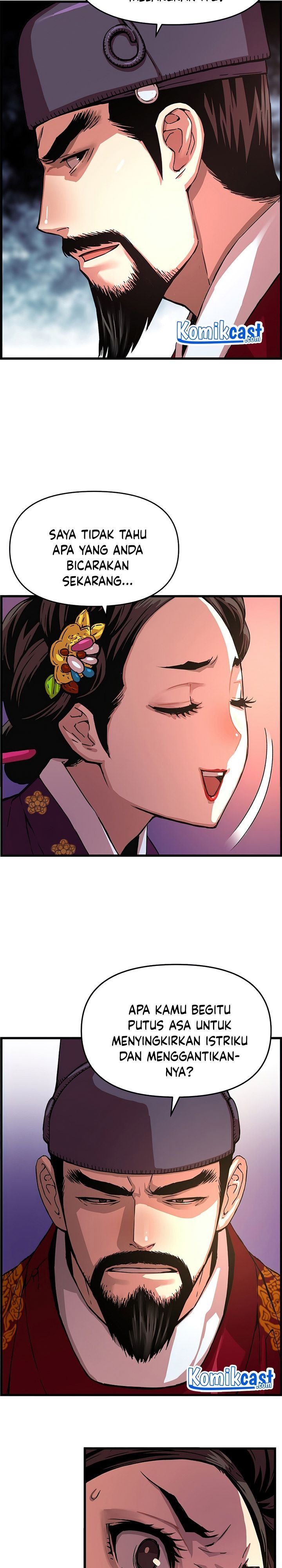 image-komik-i-shall-live-as-a-prince-chapter-58-19/29