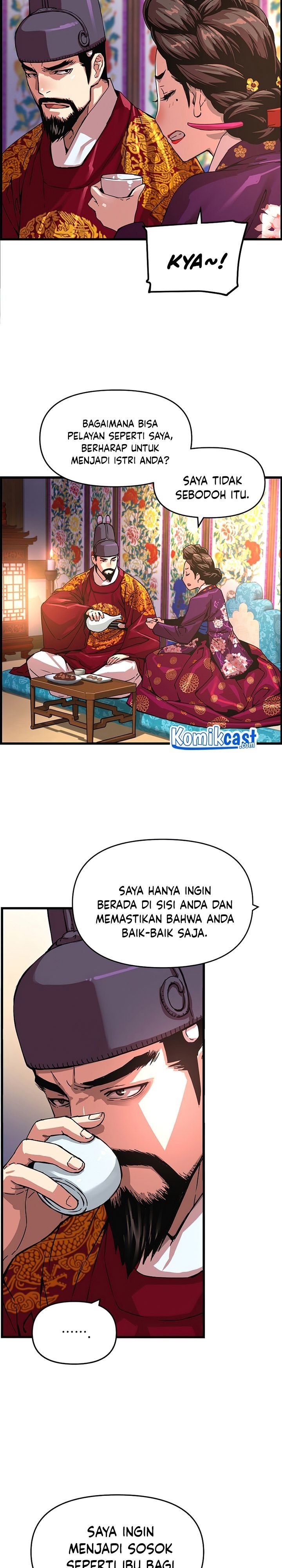 image-komik-i-shall-live-as-a-prince-chapter-58-21/29