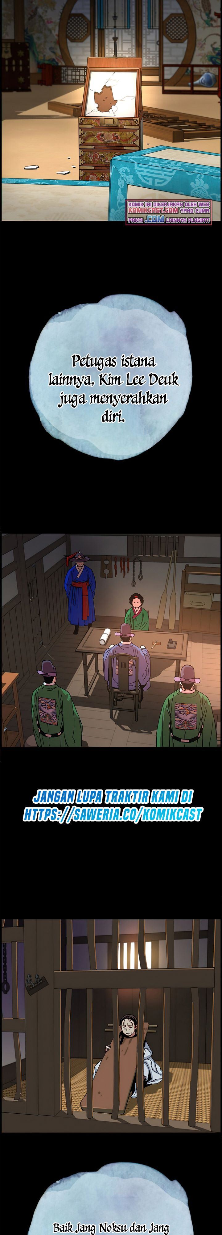 image-komik-i-shall-live-as-a-prince-chapter-59-2/29