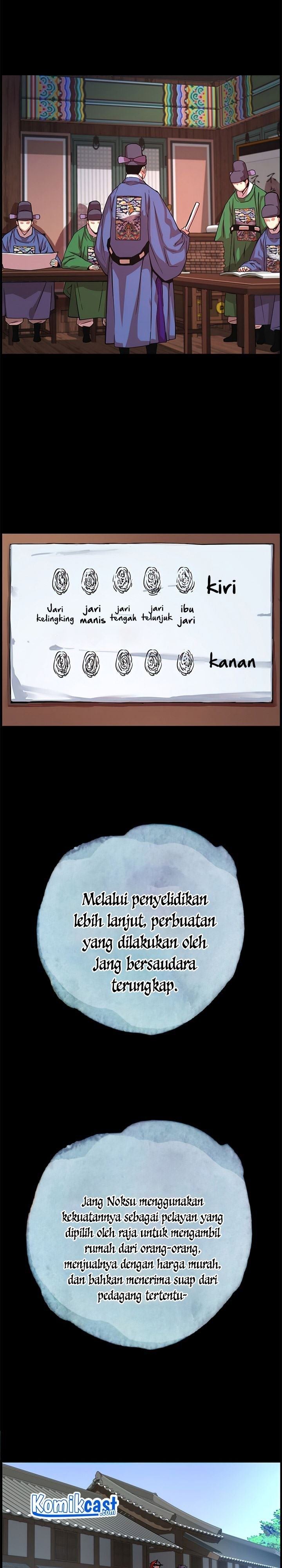 image-komik-i-shall-live-as-a-prince-chapter-59-4/29