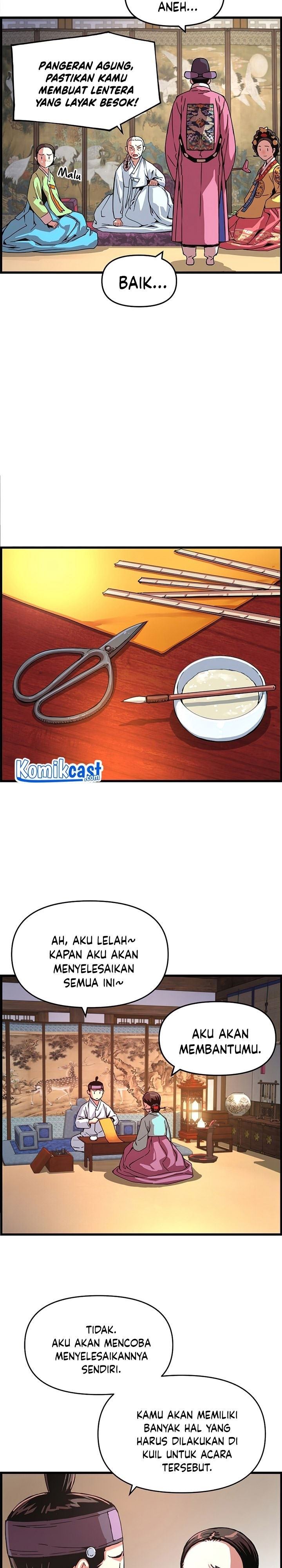 image-komik-i-shall-live-as-a-prince-chapter-59-25/29