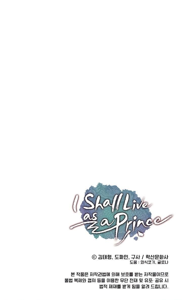image-komik-i-shall-live-as-a-prince-chapter-59-28/29