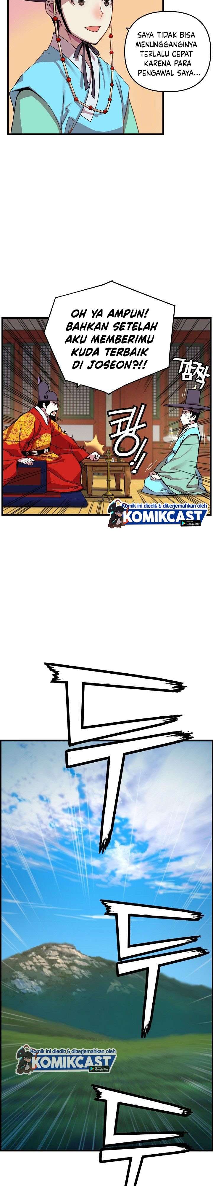 image-komik-i-shall-live-as-a-prince-chapter-6-7/20