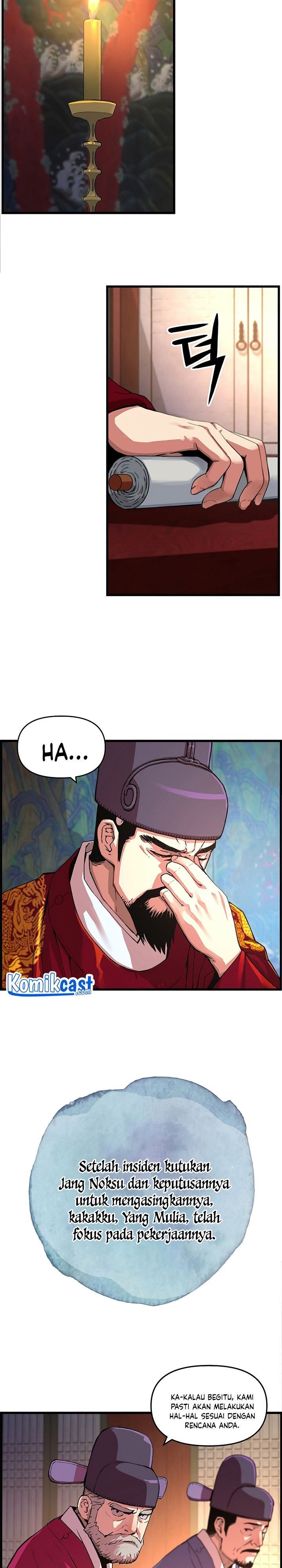 image-komik-i-shall-live-as-a-prince-chapter-61-1/28