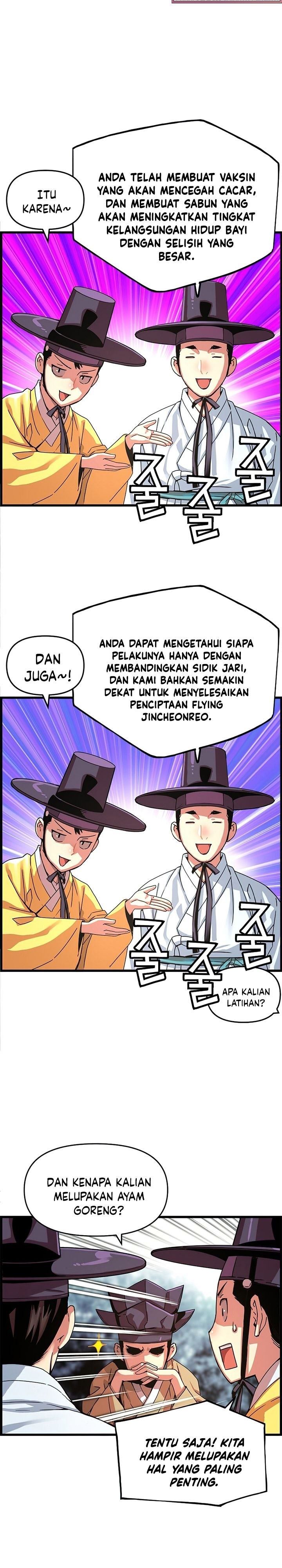 image-komik-i-shall-live-as-a-prince-chapter-61-8/28